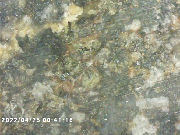Meteorite